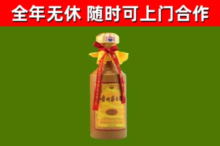 会昌县烟酒回收15年茅台酒.jpg